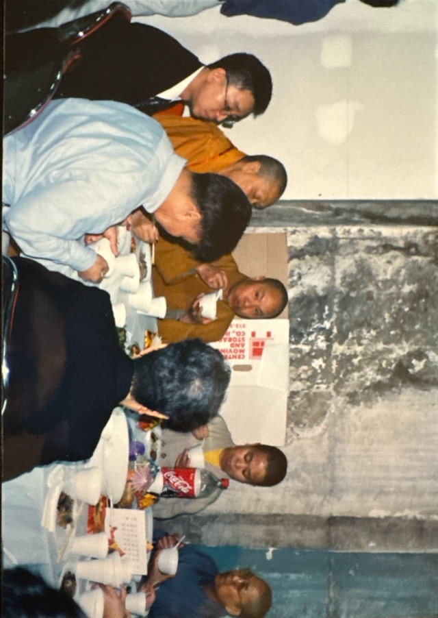 1998 Founding