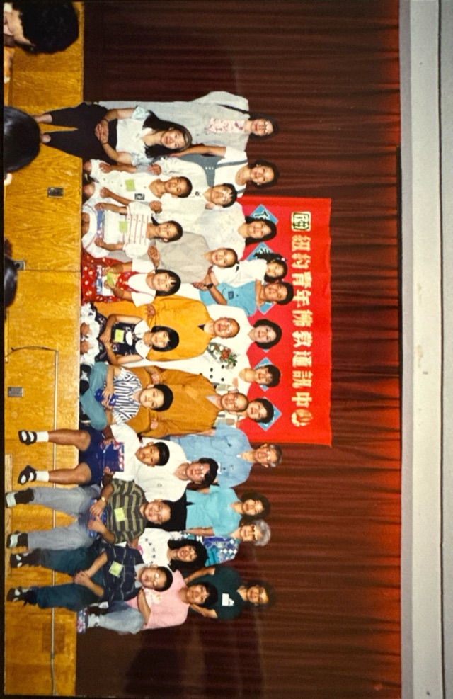 Youth Speech