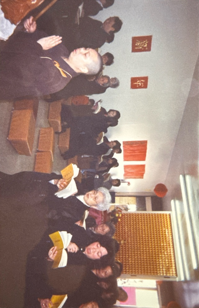 New Year Ceremony
