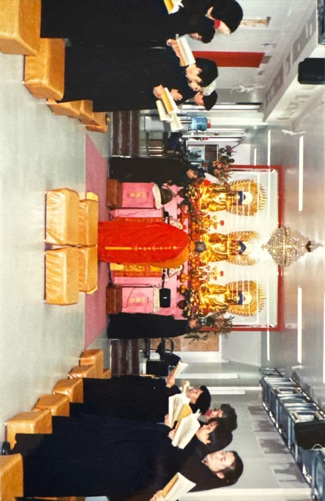 Dharma Ceremony