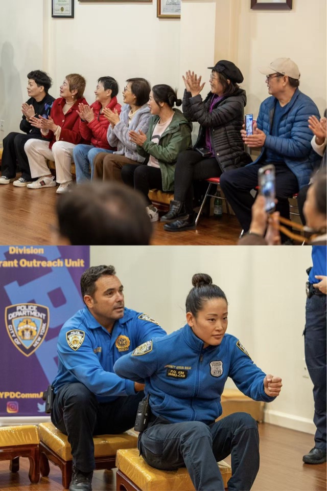 2025 NYPD